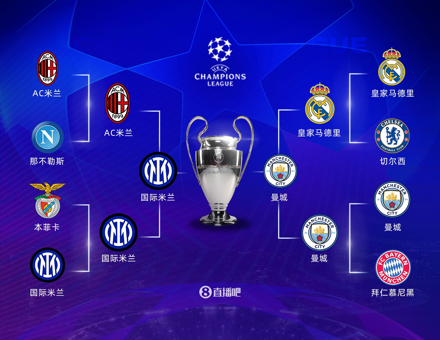 还有足以应 还有足以应