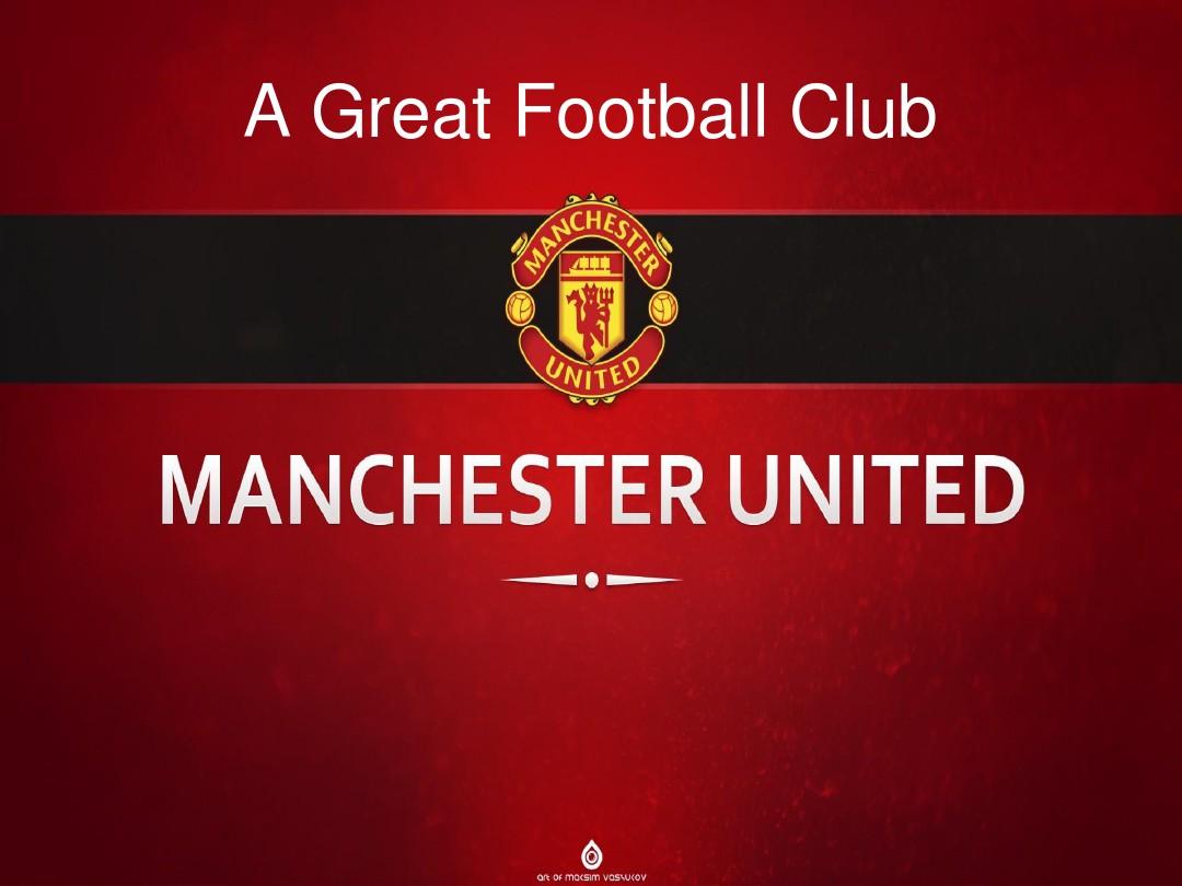 兰队高强度 兰队高强度