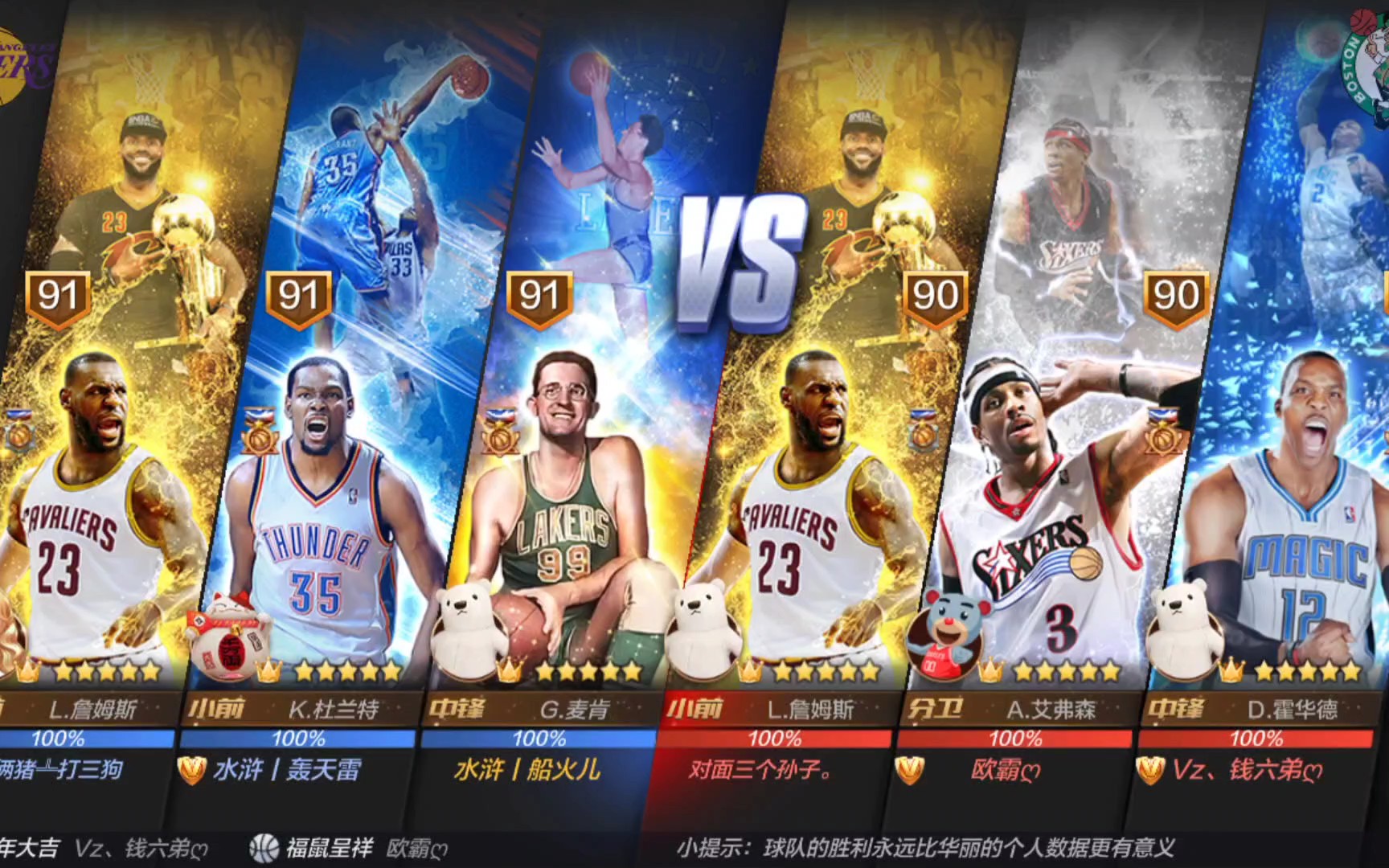 波动是不容 波动是不容